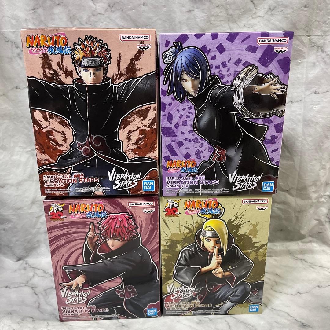 VIBRATION STARS フィギュア NARUTO 暁