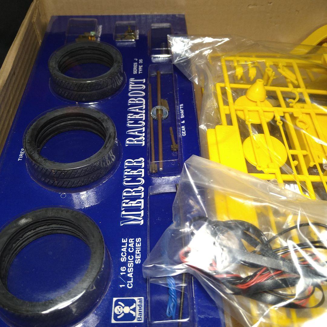 レトロ　スマイル　旧バンダイバンザイマーク　 マーサーレースアバウト 1/16