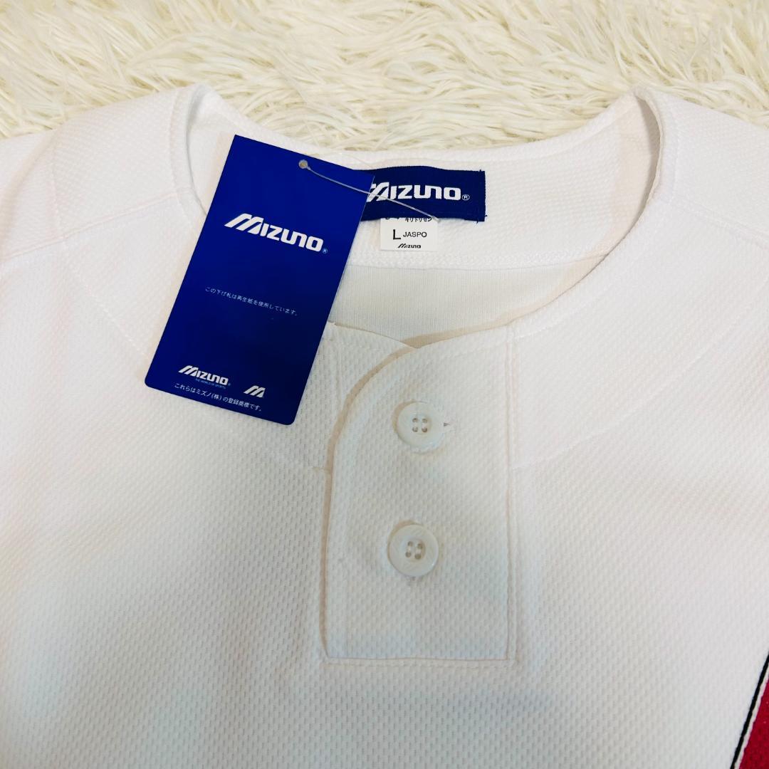 レア　MIZUNO　ミズノ　ユニフォーム　日本代表　90s　ヴィンテージ　L