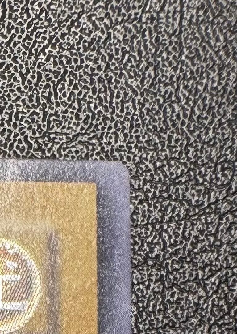 【青艶】青眼の白龍/ブルーアイズホワイトドラゴン/遊戯王/レリーフ/SM-51