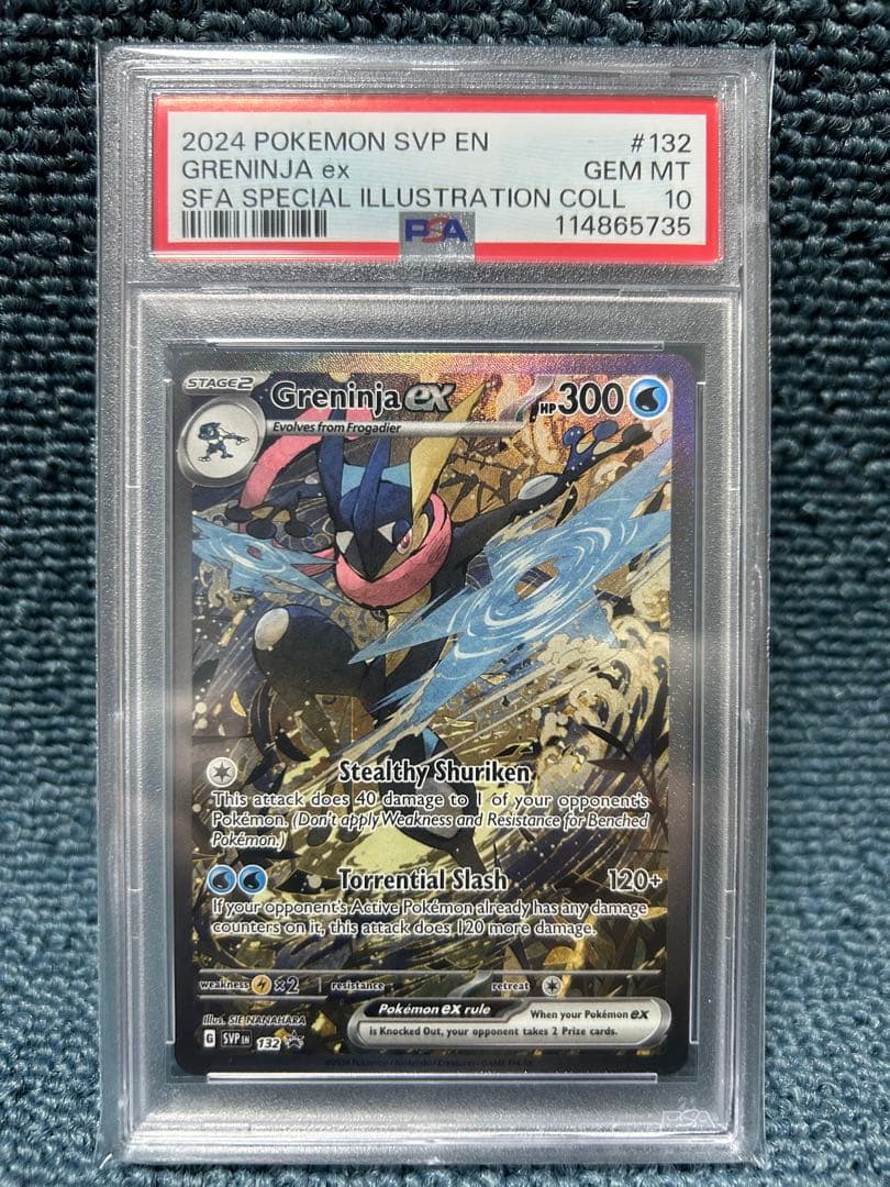 ゲッコウガEX　海外　プロモカード PSA10