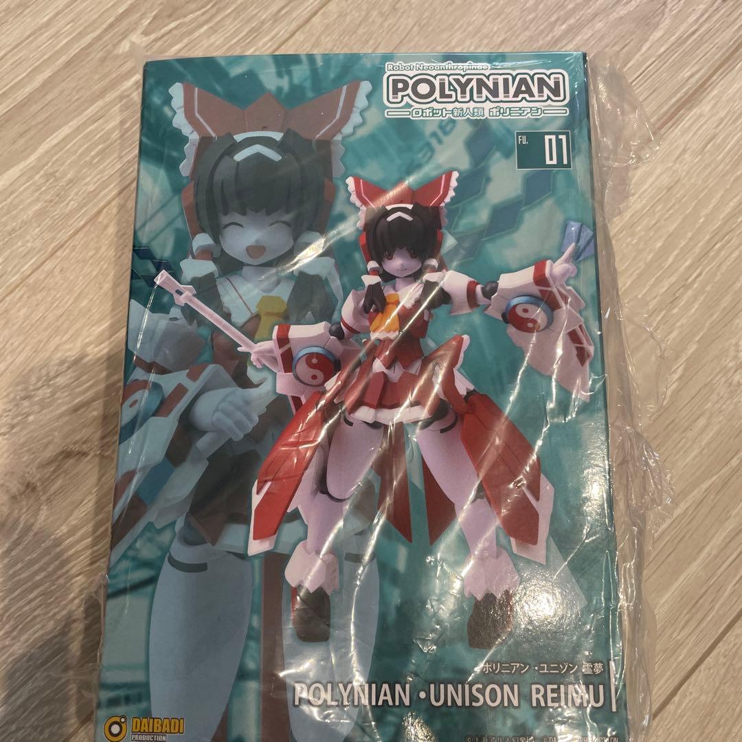 POLYNIAN UNISON REIMU フィギュア