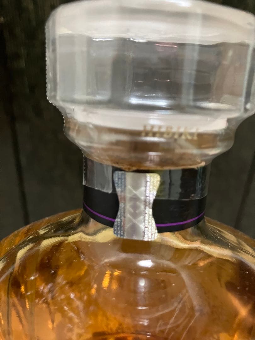 1本単価11,990円サントリー響ジャパニーズハーモニーNV700ml×17本