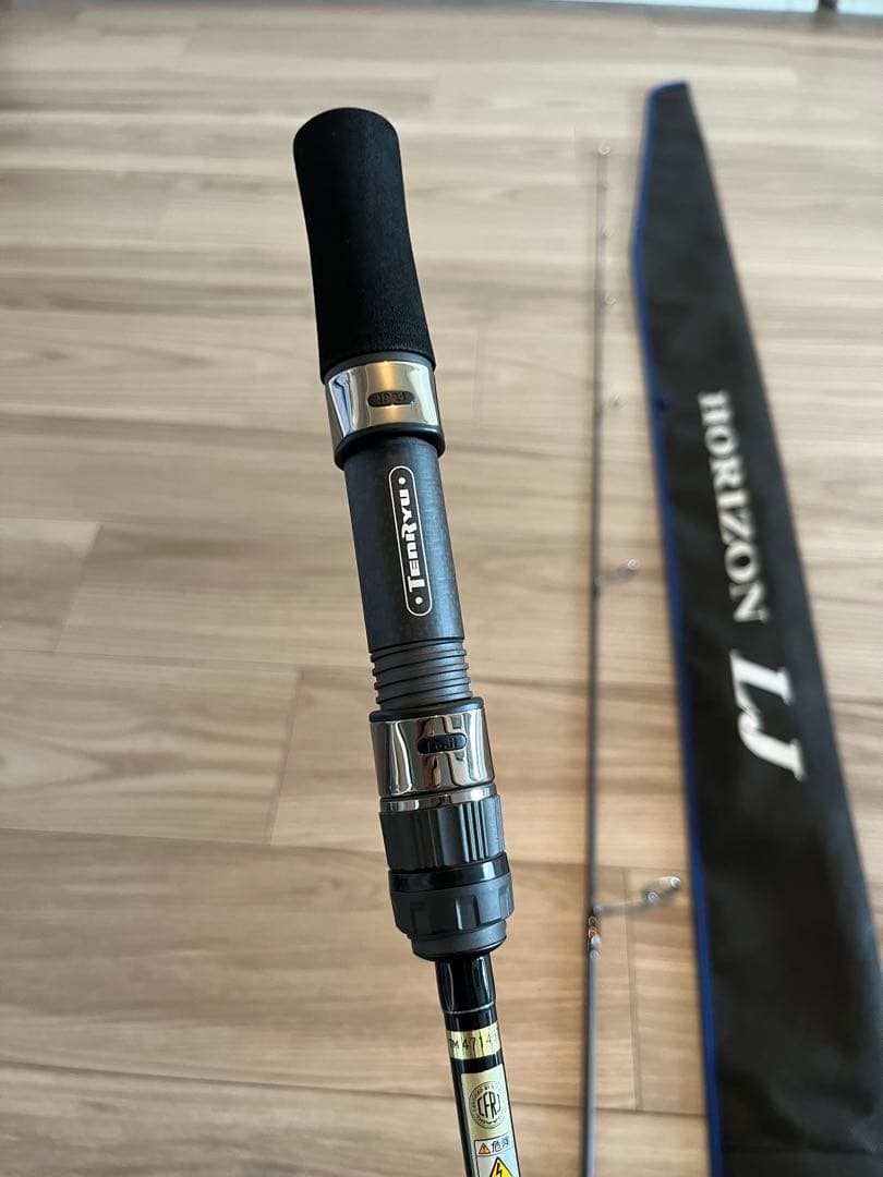 【美品】テンリュウ 25ホライゾンLJ HLJ642S-FLL