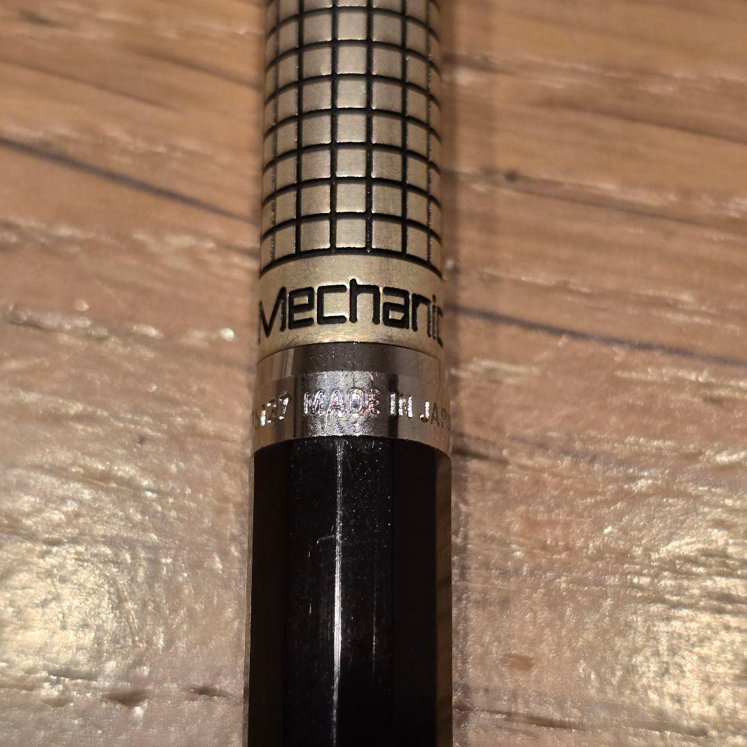 【シャープペンシル】ぺんてる メカニカ 中期 廃盤