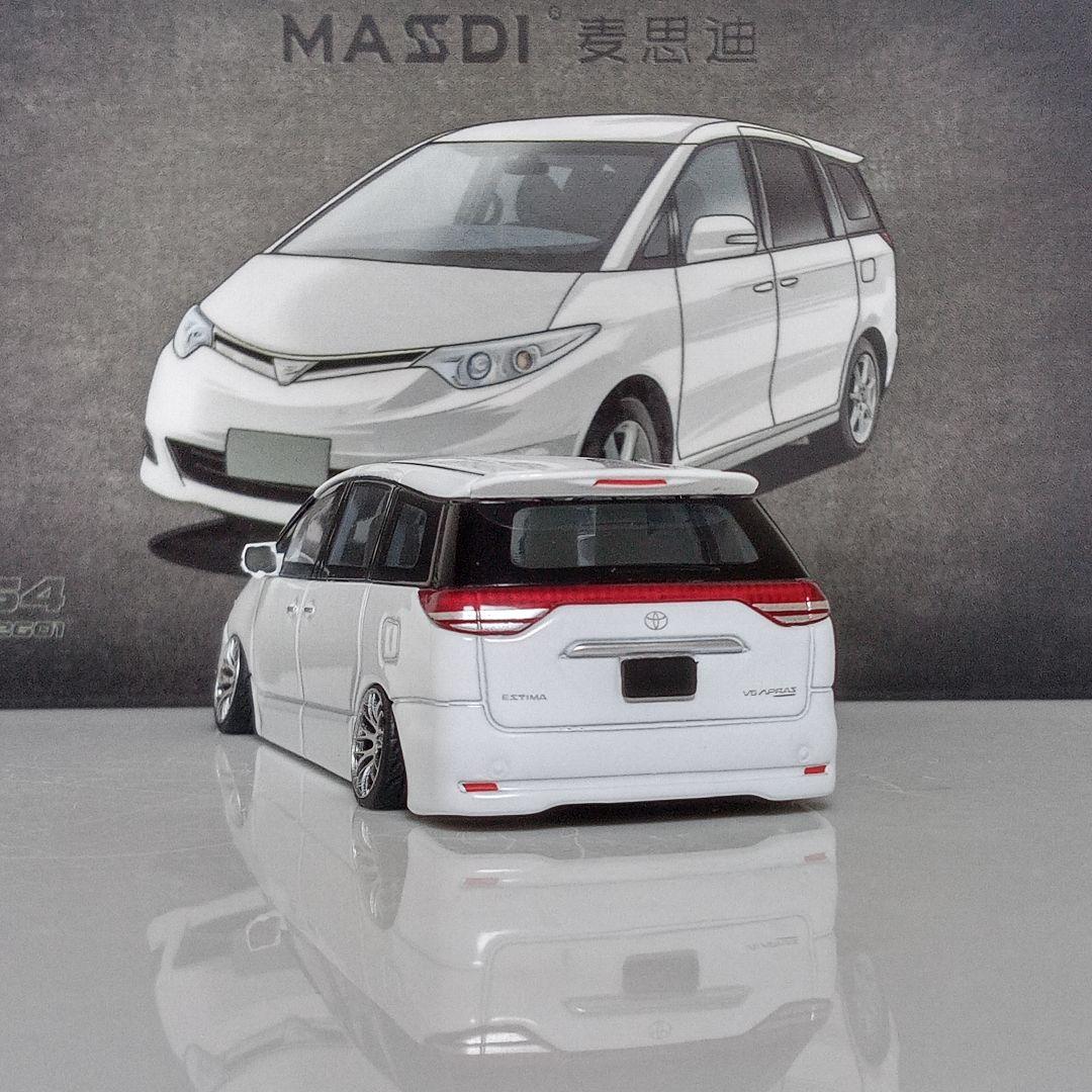 MASDI 50エスティマ 改　ホワイト