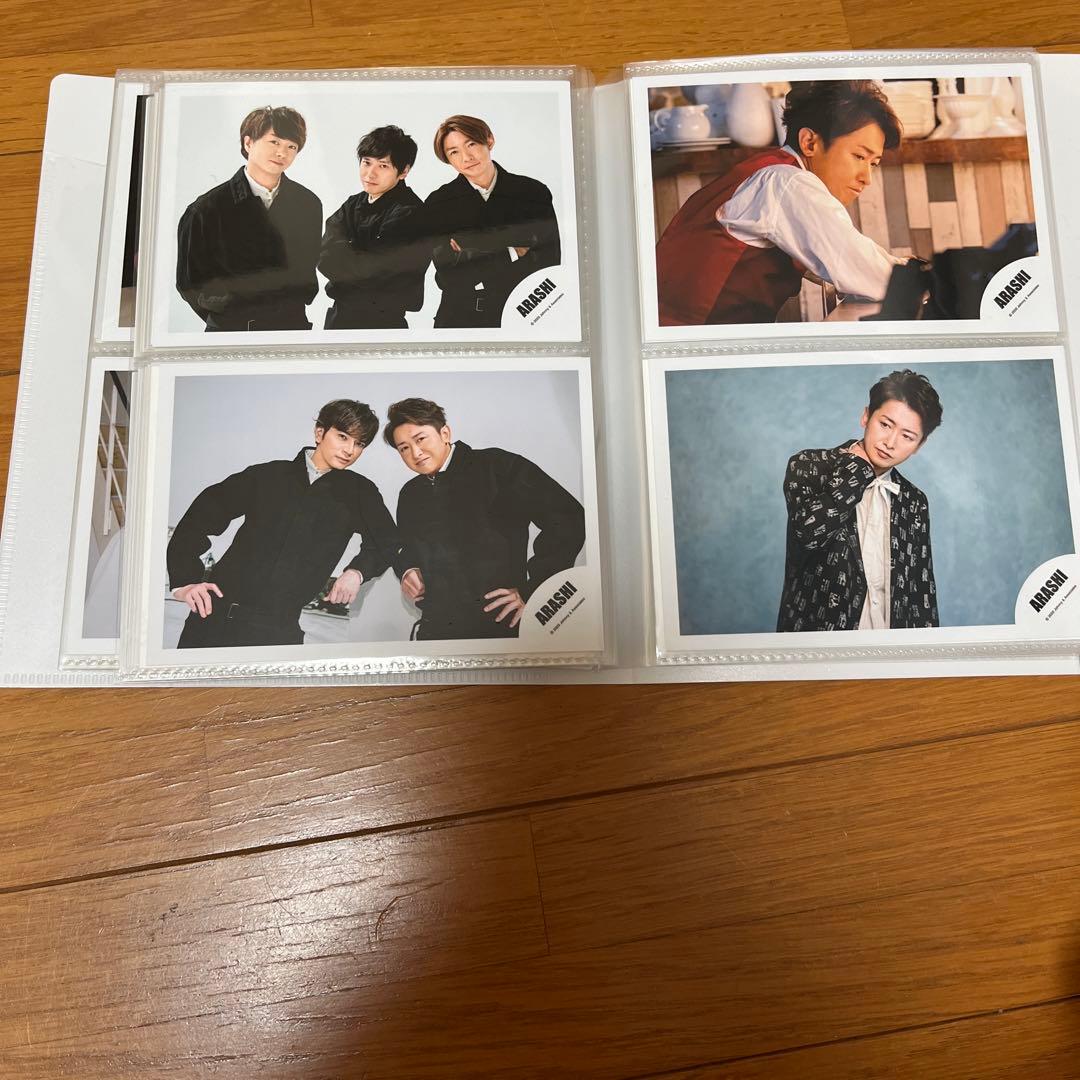 嵐 グッズ バラ売り可能