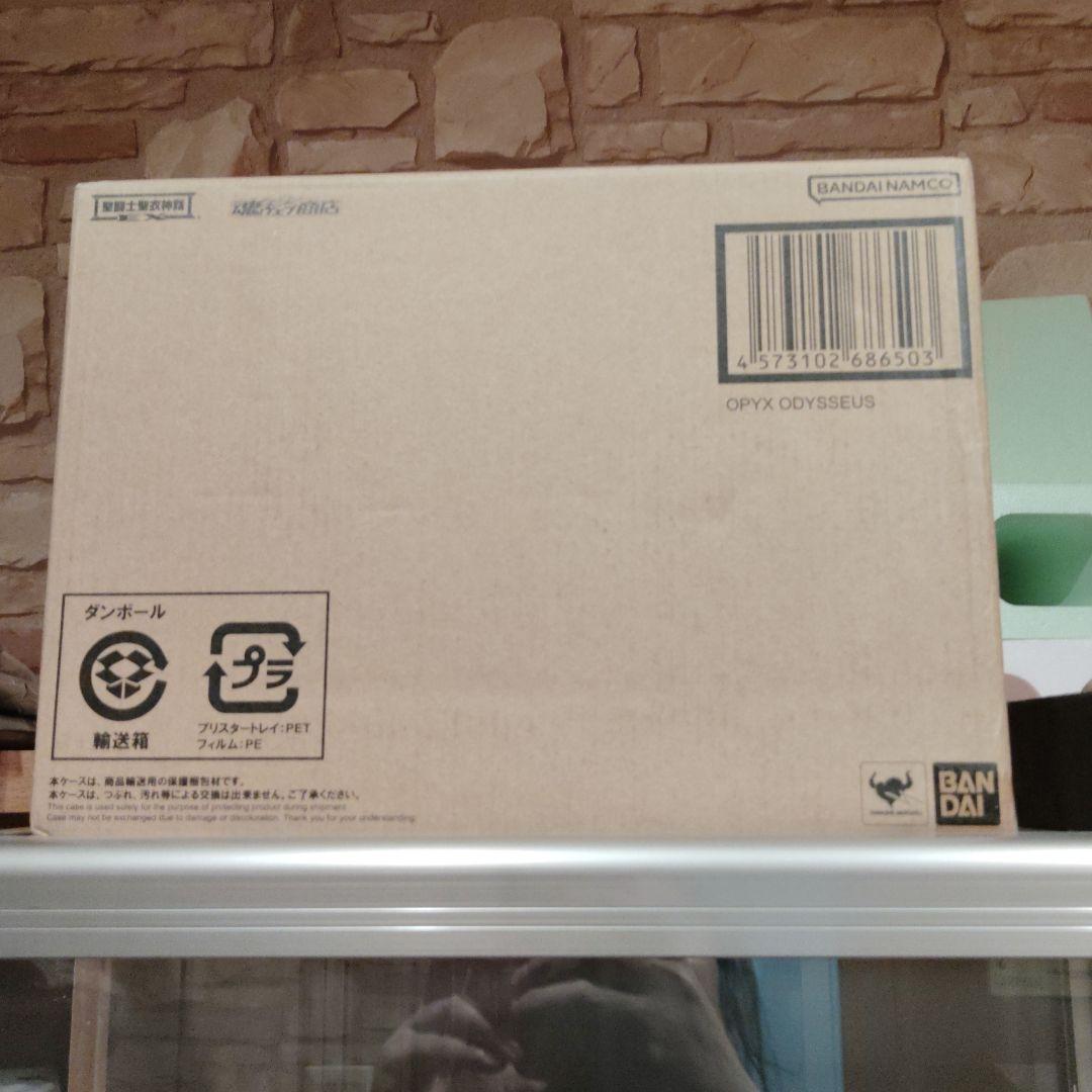 聖闘士星矢 聖闘士聖衣神話EX 聖闘士聖衣神話 オピュクス オデッセウス輸箱未開