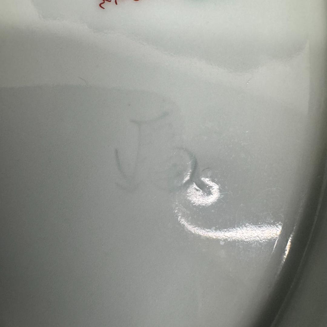 源氏物語 花宴　変形姫沢瀉紋　銘々皿 大皿1枚小皿5枚。6枚セット