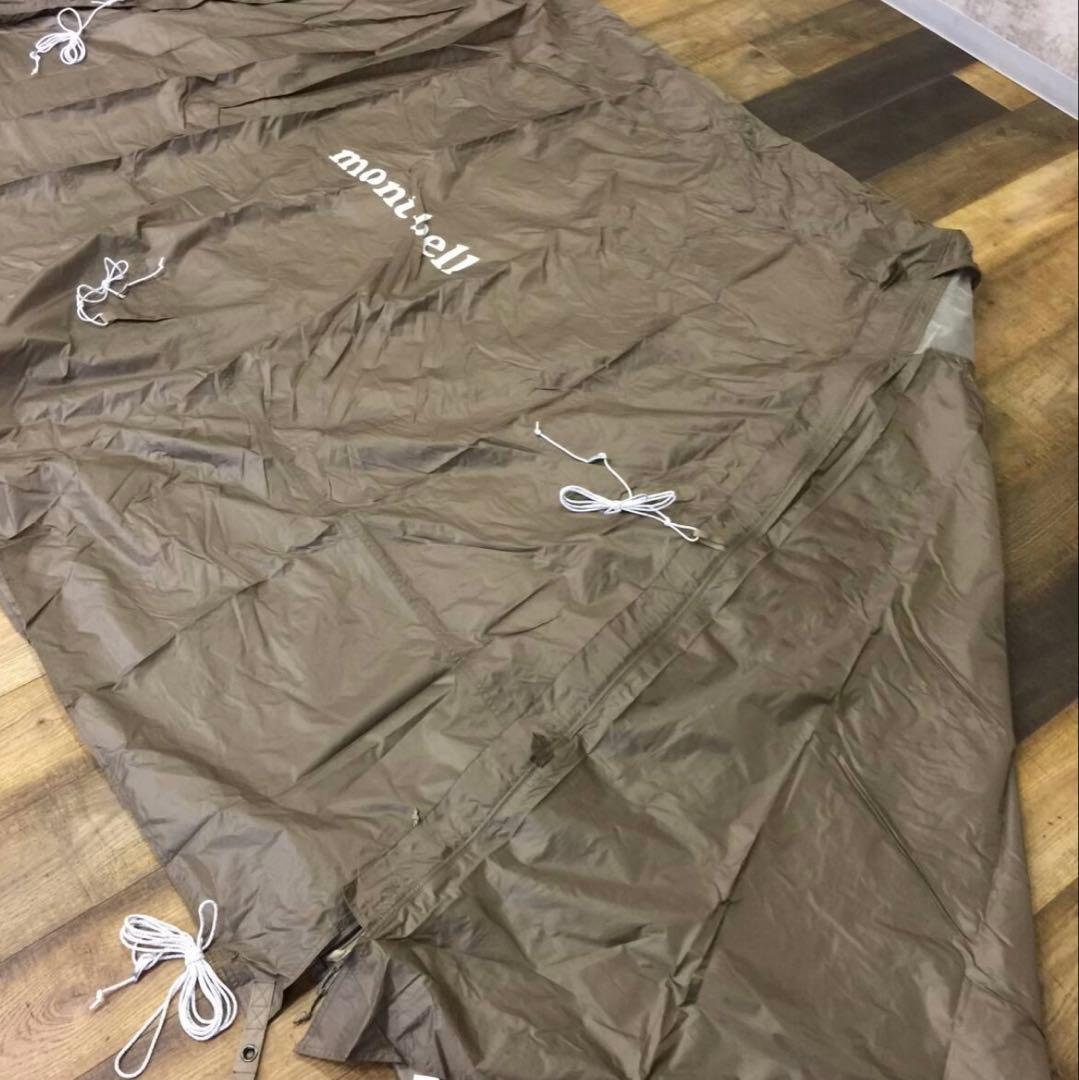 モンベル　マルチシェードS