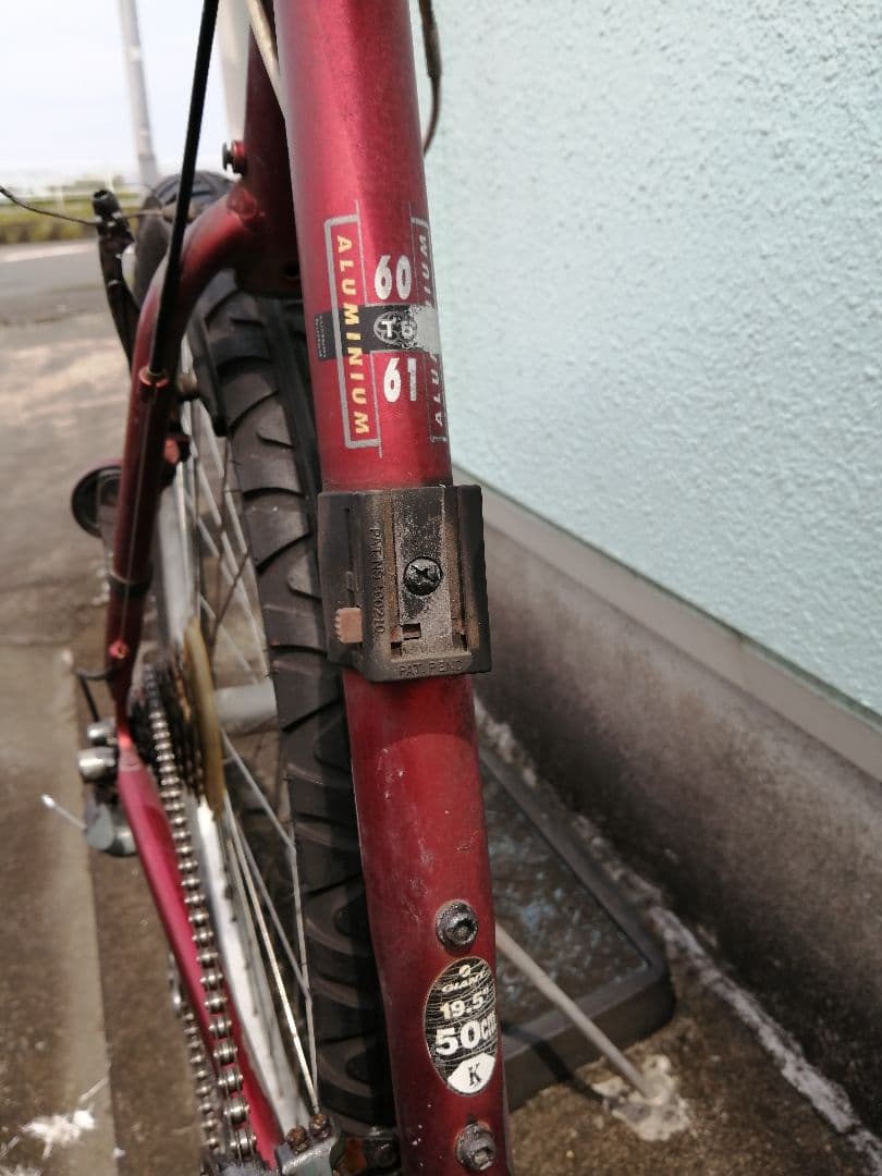 ＧＩＡＮＴ☆ＡＴＸ８３０５☆６０６１アルミフレームフロントサス◎マウンテンバイク