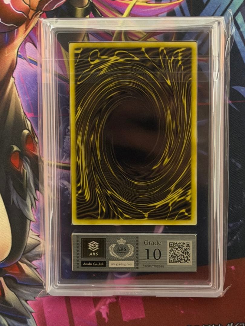 【ARS10】三幻神　ステンレス　オベリスク　オシリス　ラー3枚　PSA10相当