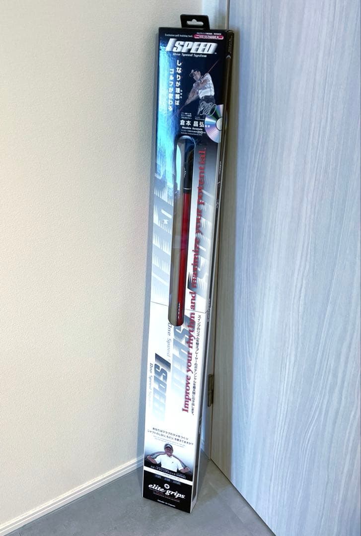 飛距離アップ エリートグリップ ワンスピード レッドDVD付き 新品 未使用
