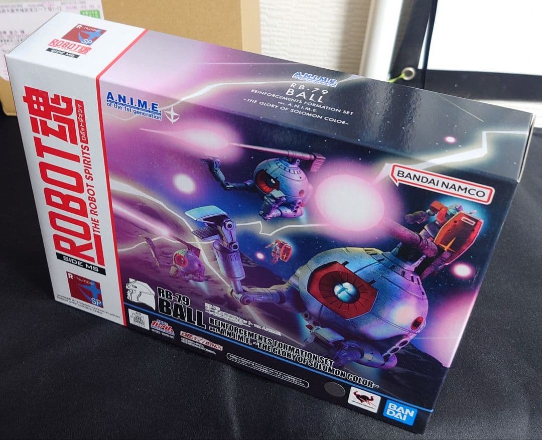 【未開封】ROBOT魂 RB-79 ボール2機編隊セット