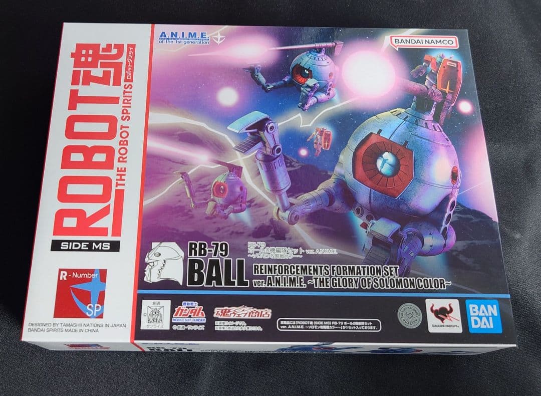【未開封】ROBOT魂 RB-79 ボール2機編隊セット