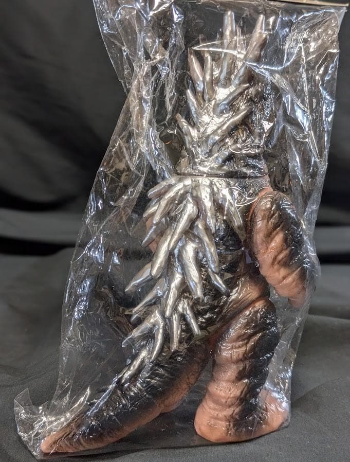 モグネズン「帰ってきたウルトラマン」登場怪獣（ブルマァク復刻）ソフビ未開封