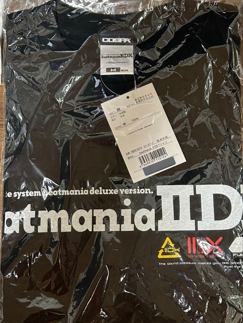 beatmania IIDX Tシャツ Mサイズ