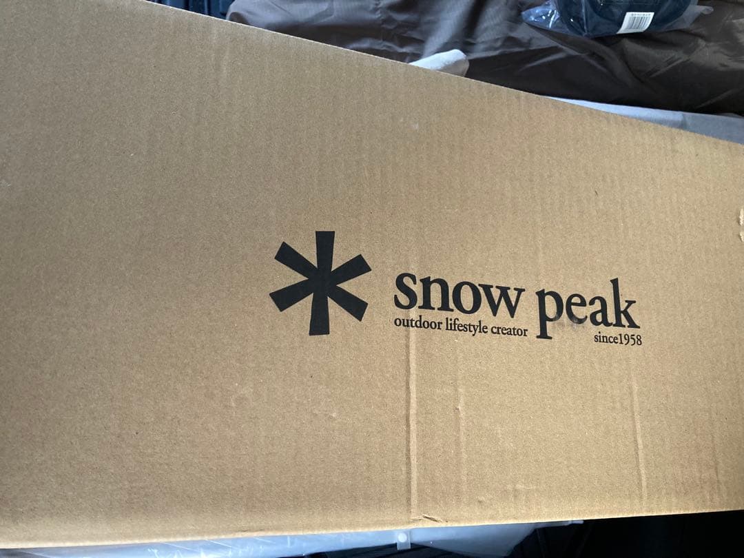 スノーピーク　リビングシェルpro.65周年記念TP-653 期間限定販売