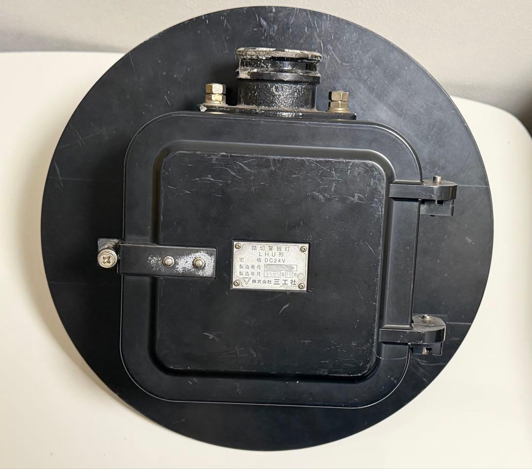 踏切警報灯 LHU形 希少品