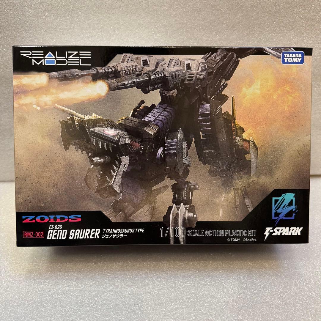 【新品】ブレードライガー ジェノザウラー リアライズ T-SPARK