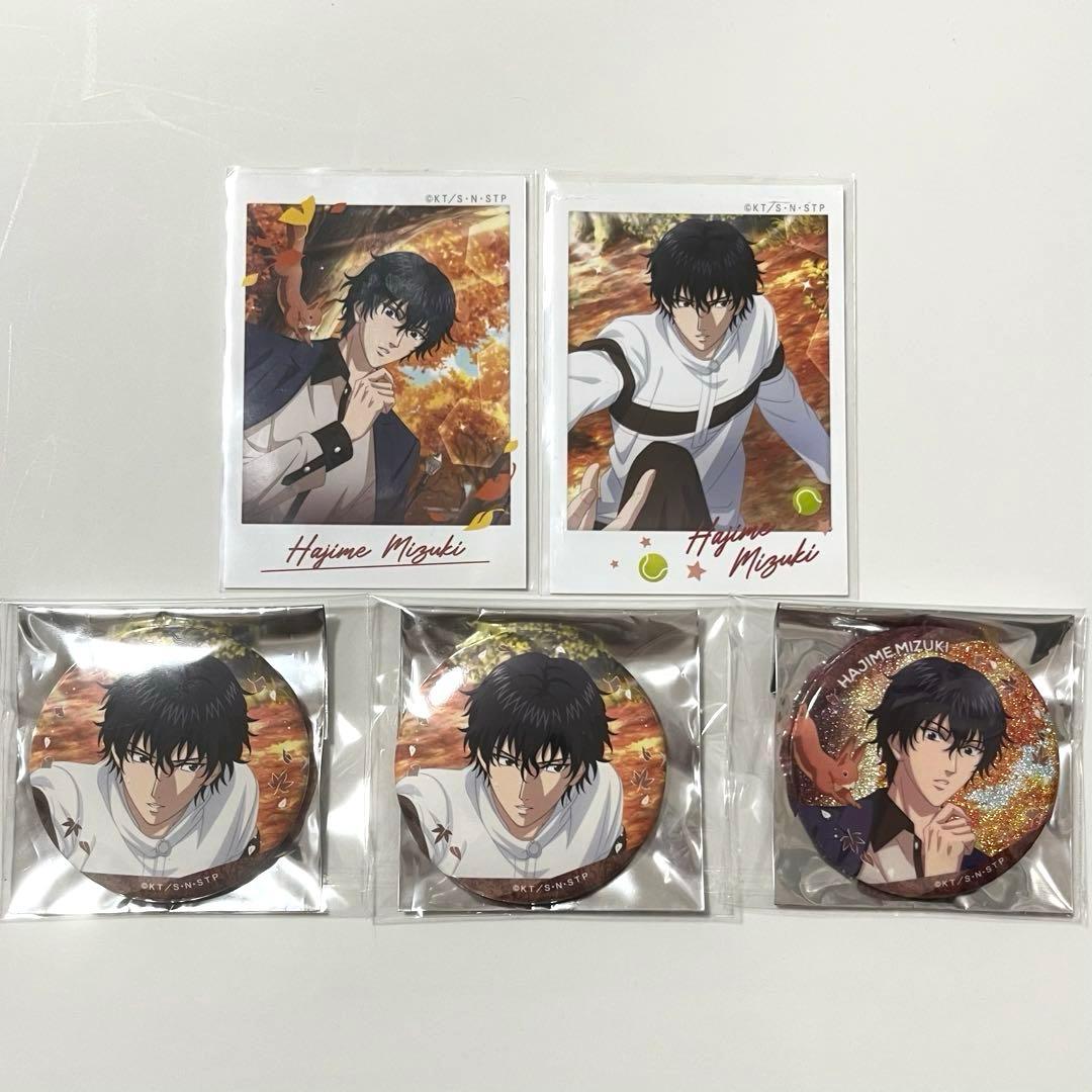 新テニスの王子様 テニラビ RisingBeat 観月はじめ セット