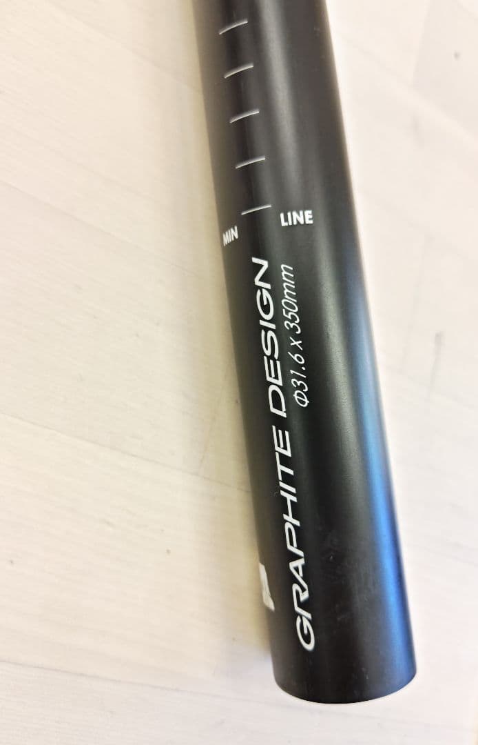 GDR グラファイトデザイン シートポスト CF316 美品