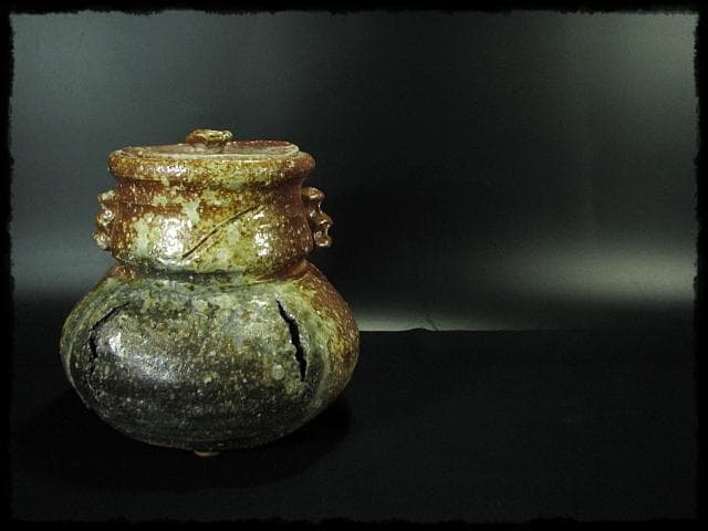 高橋 楽斎 破れ袋 信楽 水指 替塗蓋 茶道具 盛蓋 四方桟 共箱 上位品 g2