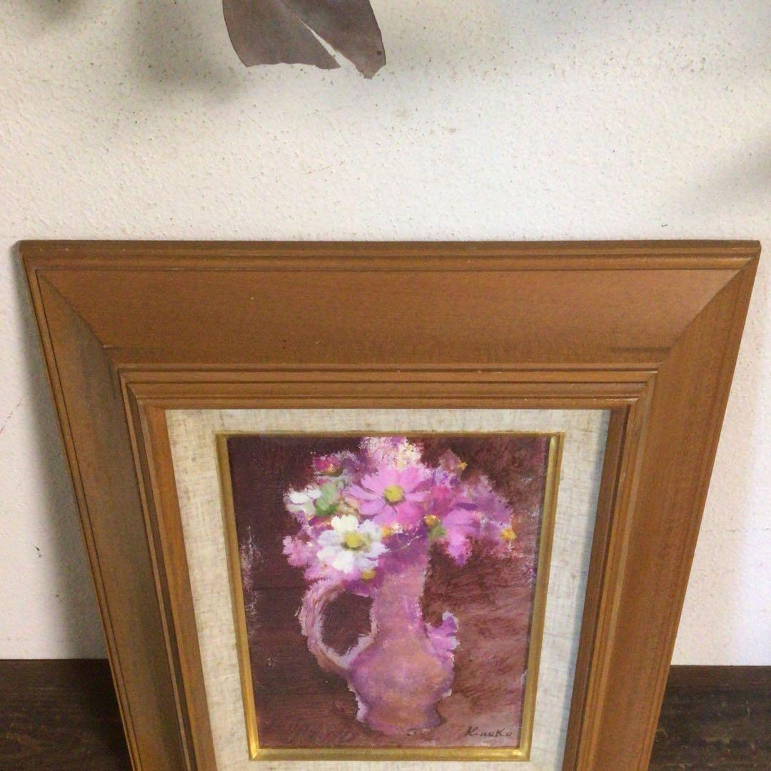 No4033 額装　中島絹子「コスモス」　油彩画　SM号　裏書有　箱付　送料無料