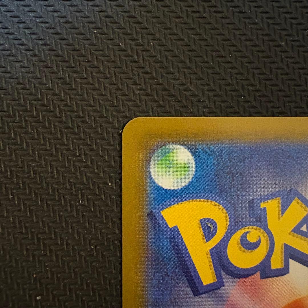 【早い者勝ち】スタートデッキ100 ピカチュウex SAR