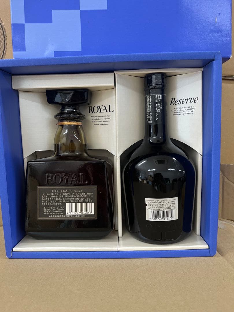 サントリー 12年 & Special Reserve 10年 セット