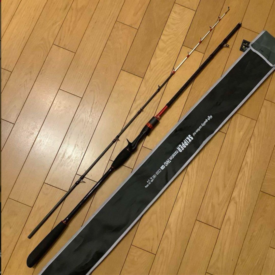 大物　中深海　1.8m MAX300g 2ピースロッド&カウンター付ベイトリール