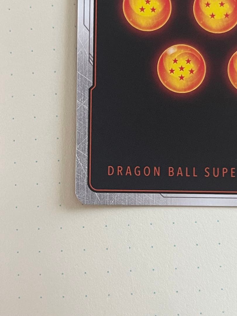 ドラゴンボールフュージョンワールド/マンガブースター02/ピッコロSR★★