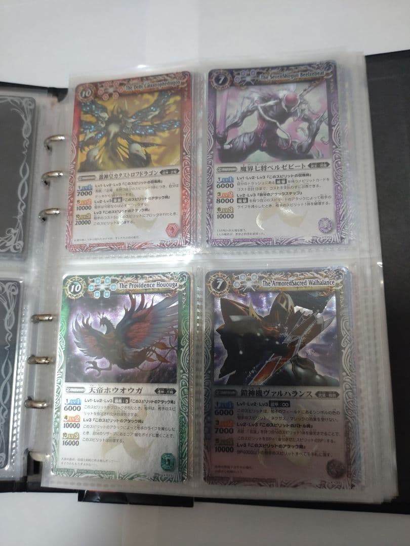 バトルスピリッツ 第1弾～第27弾 Xレア フルコンプリートセット初期　レリーフ