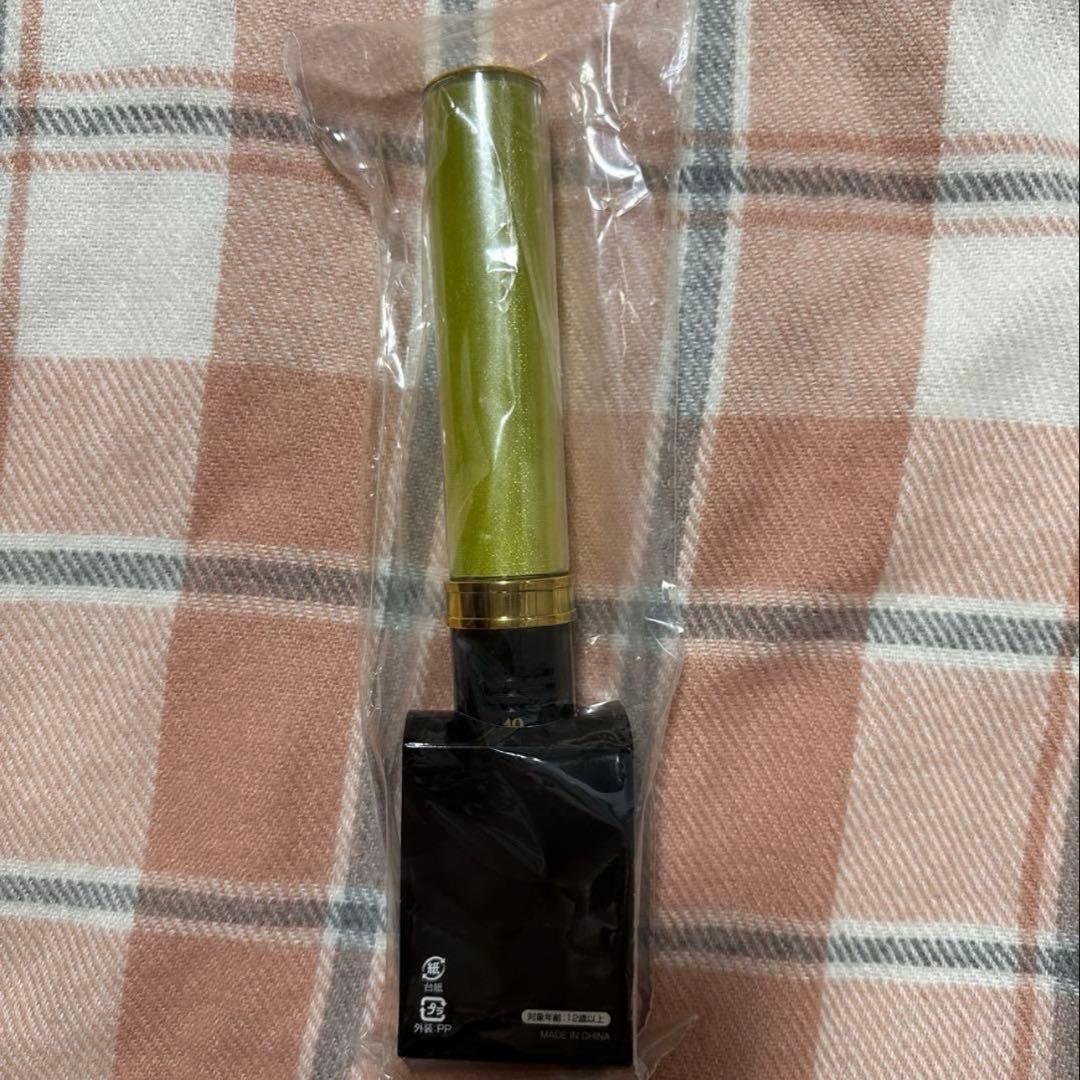 M!LK 吉田仁人 I CAN DRINK! ペンラ