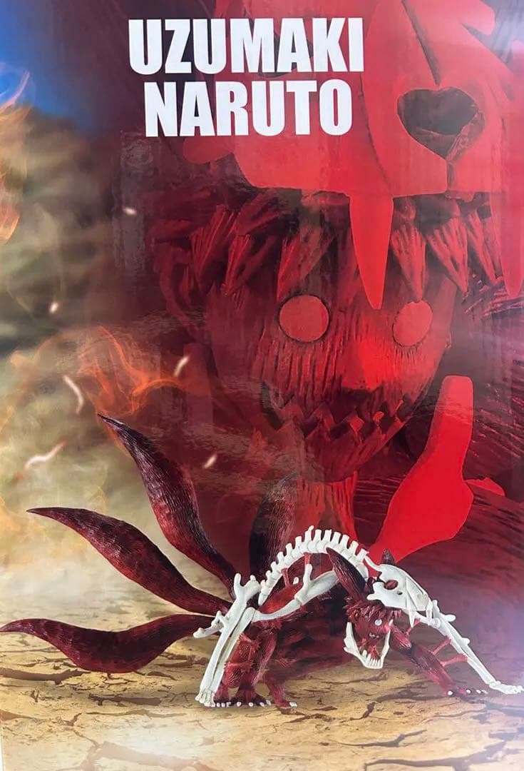 値下げ中 一番くじNARUTOナルト疾風伝 ラストワンC賞G賞2個+おまけ下位賞