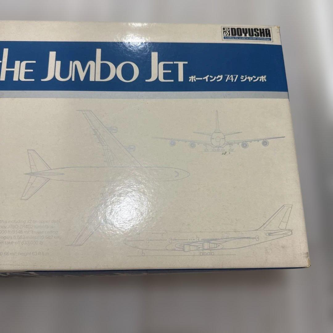 Boeing 747 1/100 スケールモデルキット 日本航空