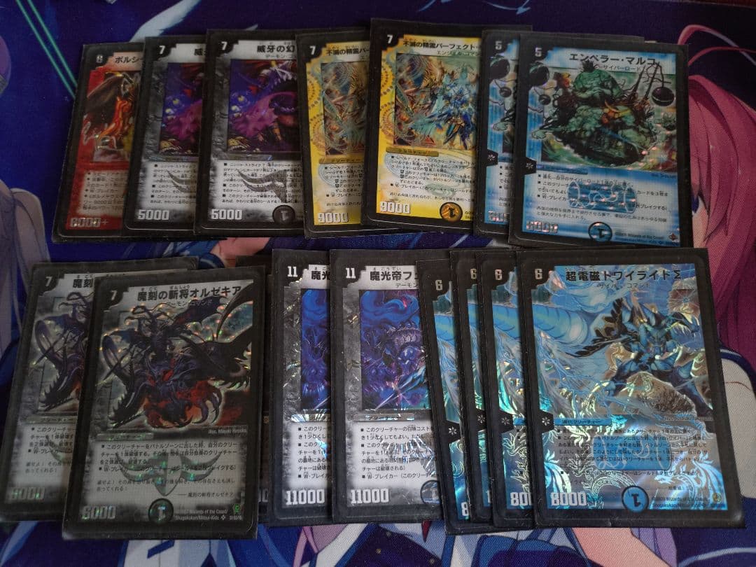 デュエルマスターズ　引退　初期プロモ多数