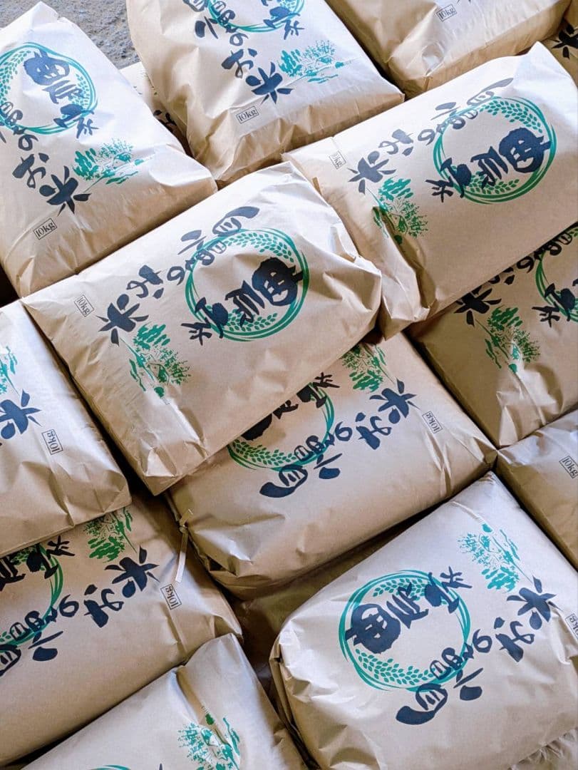 専用ページ　10kg×2