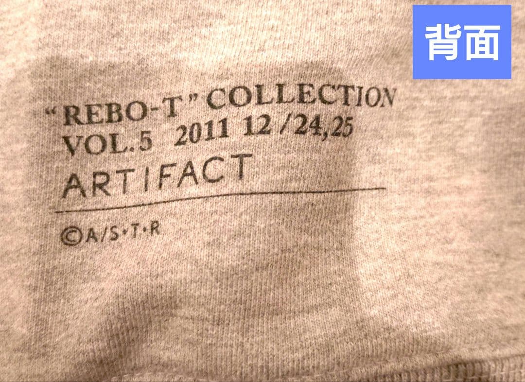 家庭教師ヒットマンREBORN! リボT パーカー 沢田綱吉 L　レア