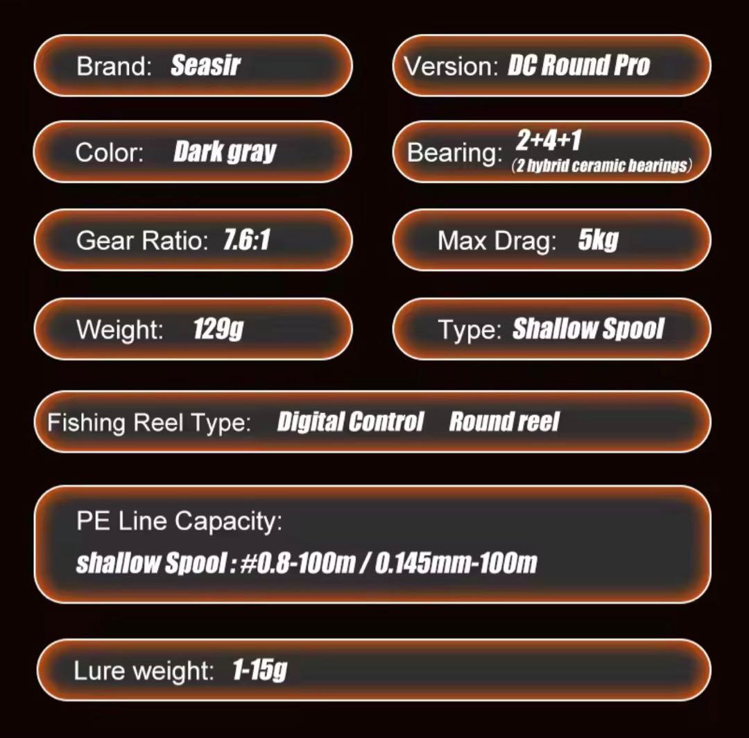 【新品未使用】SEASIR DC ラウンドプロ 丸型　ベイトフィネスリール