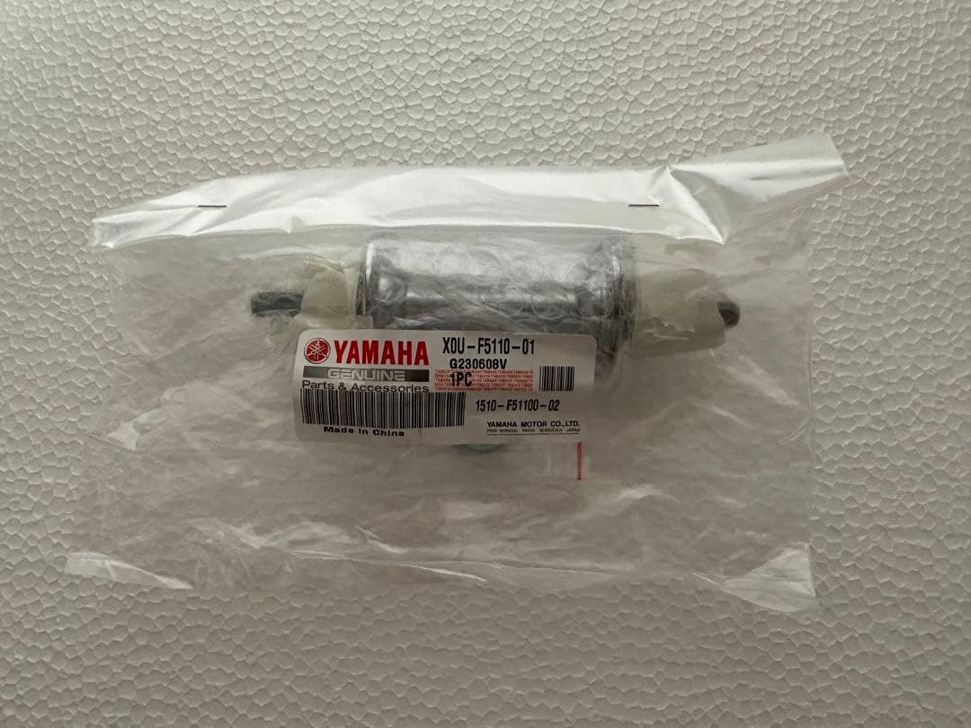 ヤマハPAS 20インチ純正部品使用による完全手組み前輪ホイル　②