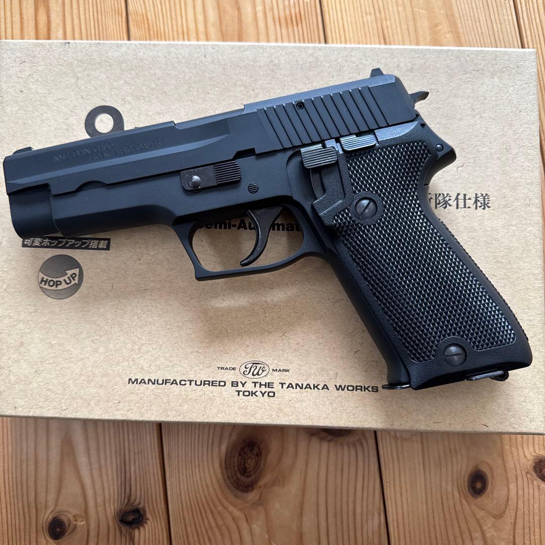 ◼️タナカ 自衛隊仕様 9mm 拳銃 P220 ガスブローバック