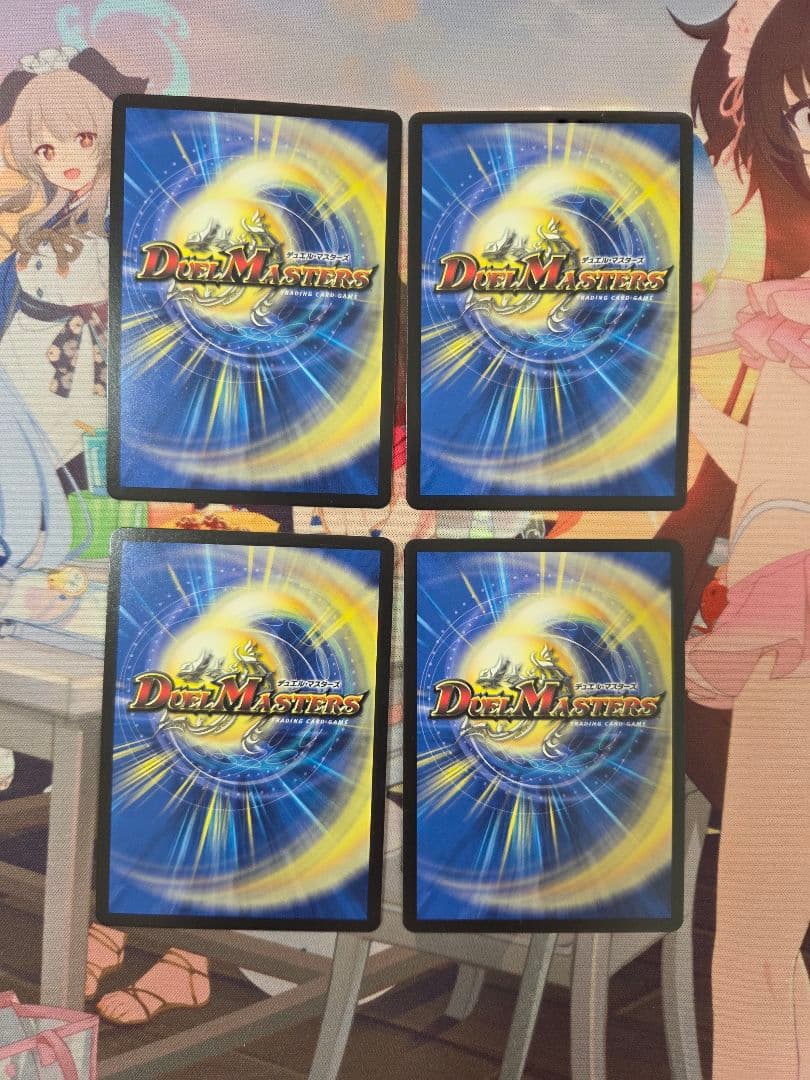 地封龍 ギャイア 神アート 4枚セット デュエル・マスターズ