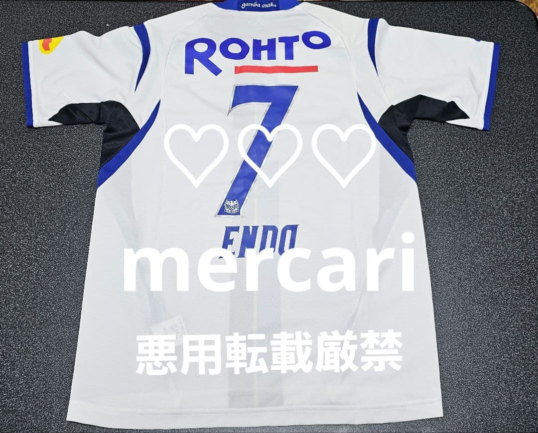 サッカー 遠藤保仁 レプリカ ユニフォーム シャツ ガンバ大阪 ガンバ