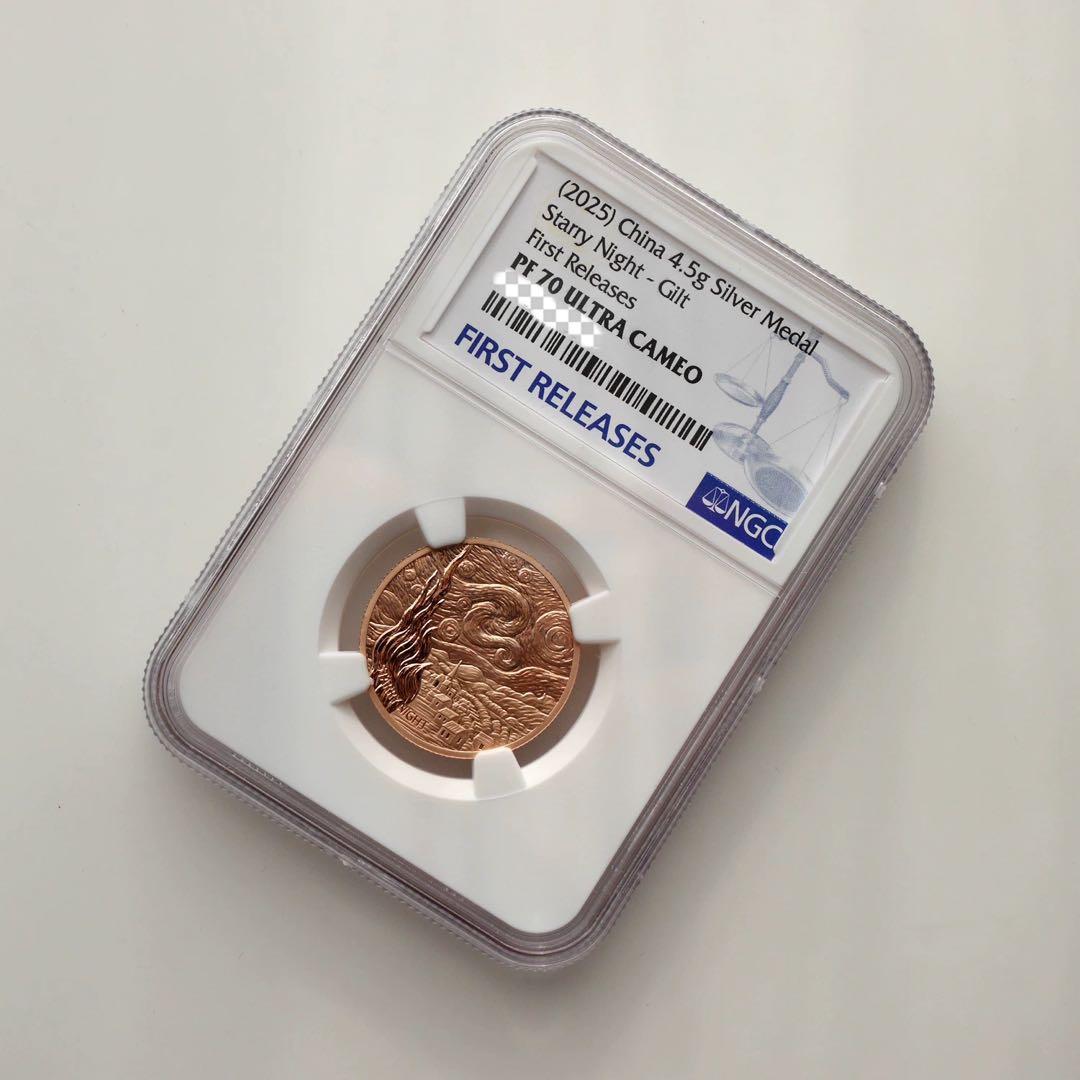 NGC70 初期ブルーラベルゴッホ 99.9%銀 4.5g 25mm 記念メダル