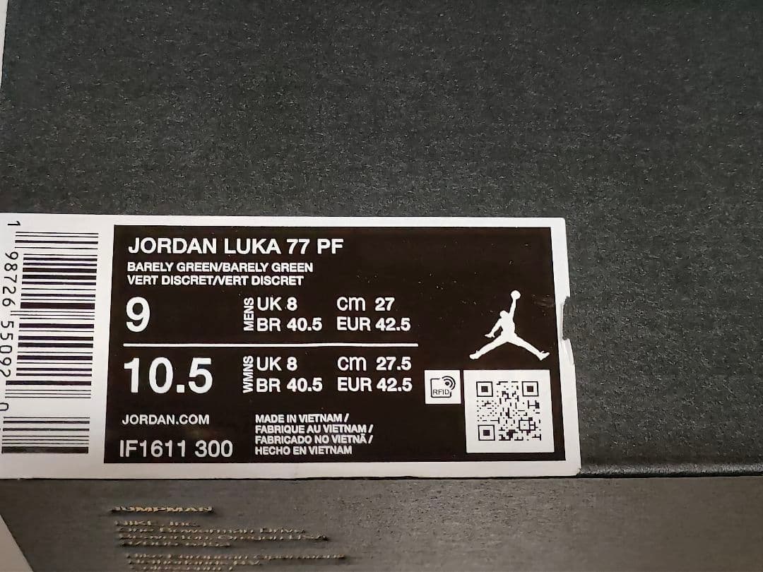新品JordanLUKA77 バスケットボールシューズ ホワイト/ターコイズ