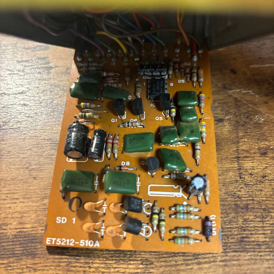 エレキマン BOSS SD-1 1981年5月製　NEC4558C