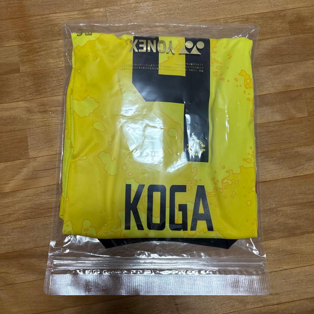 柏レイソル　2025リミテッドユニフォーム 古賀太陽