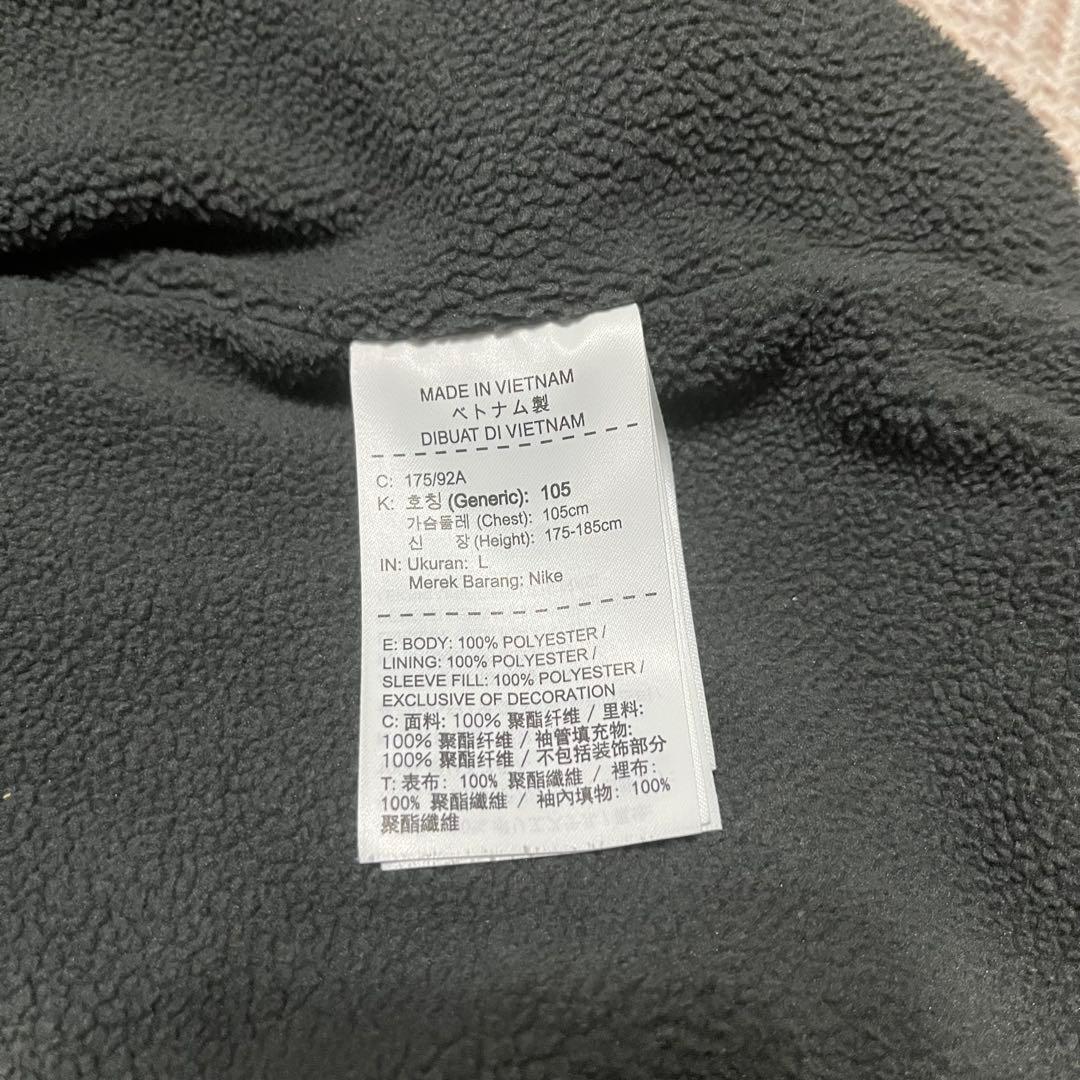 Nike ブラック ジャケット パーカー　L