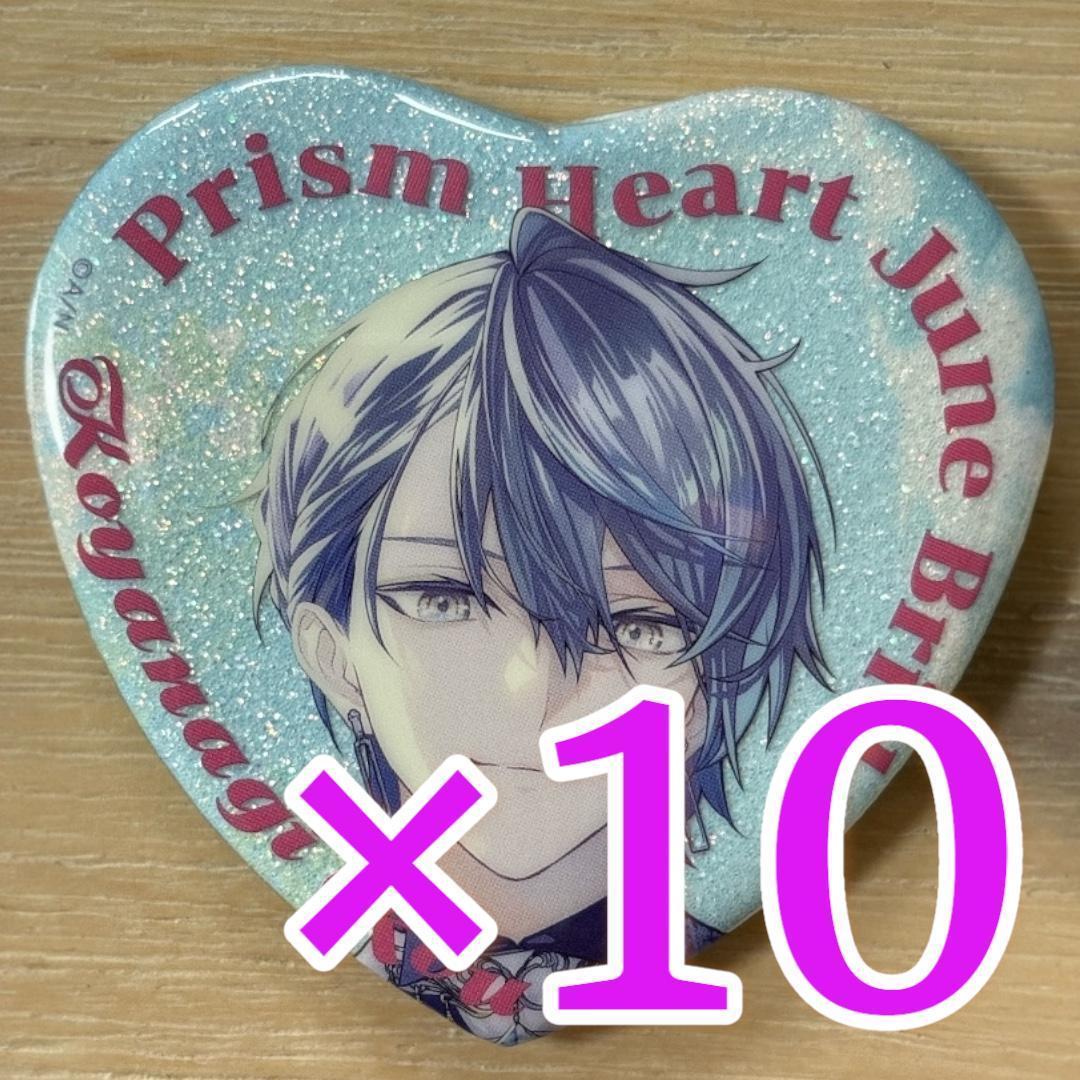 小柳ロウ June Brideにじさんじ ハート型 缶バッジ10個②